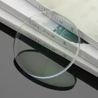 Çin fabrika toptan 1.499 CR 39 sert kaplama beyaz tek vizyon optik Lens