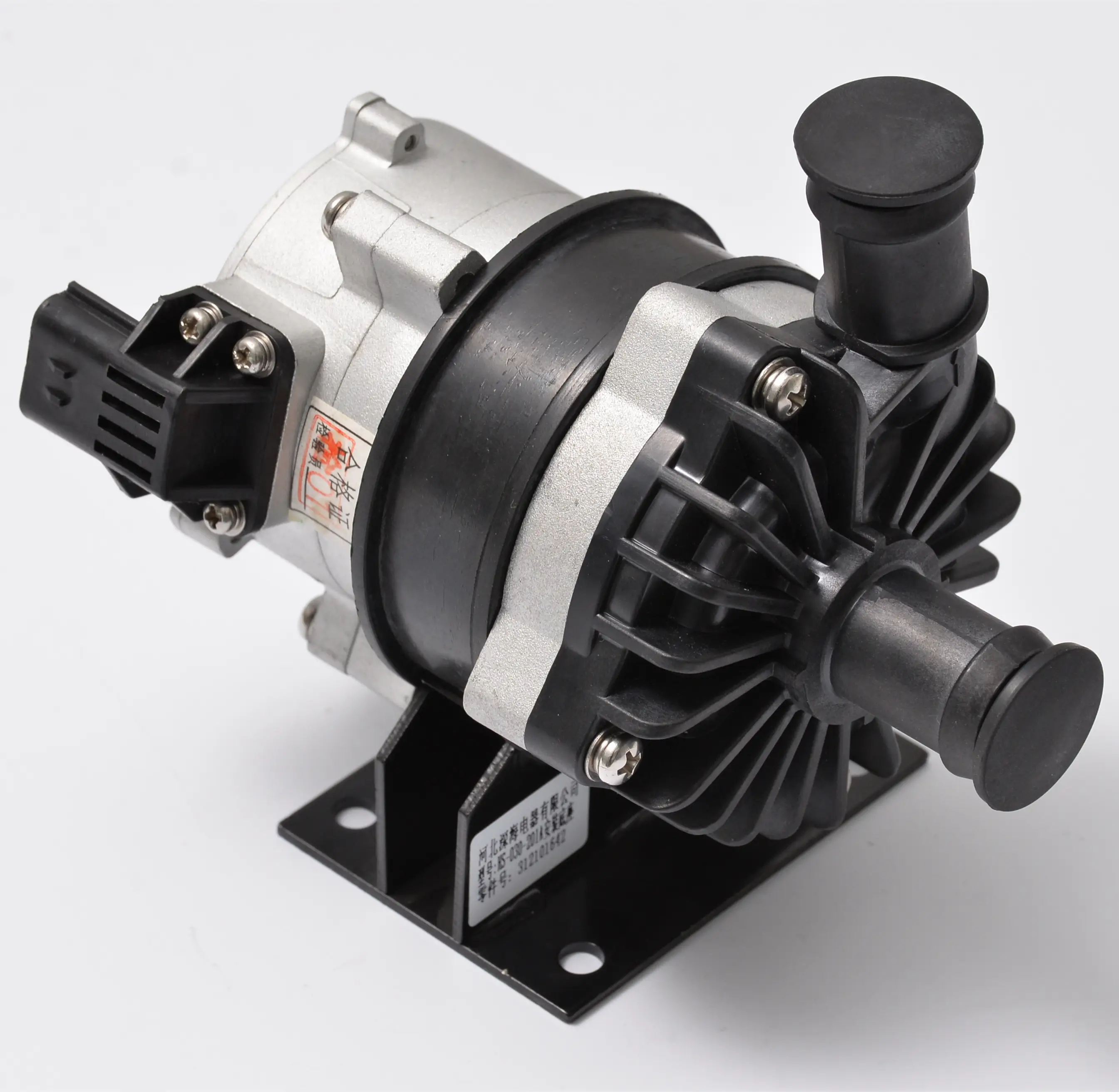 Hochwertige 12V DC Mini Wasserpumpe automatische Wasserpumpe für neue Energie Automobil Dieselmotor Wasserpumpe