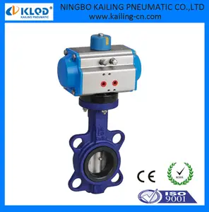 butterfly valves with rotork pneumatic actuator, KLQD-butterfly valve DN50