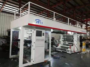Macchina da Stampa Flessografica HDPE LDPE BOPP, Struttura a Torre, Stampa a Nastro Largo 4-6 Colori per PE PVC - Product Image 2
