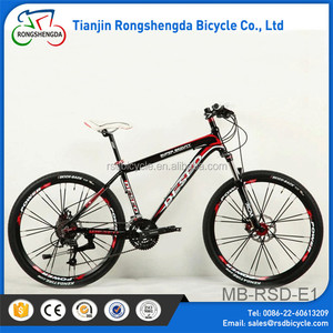 2017 factory price <span class=keywords><strong>giant</strong></span> folding mountain bike MTB bicycle for men/China steel MTB/26 inch downhill mountain bicycle - Product Image 3