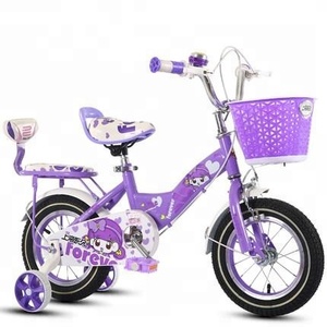 رأس السهم حسن الضيافة المذاق bicicleta b fold - pehlhomerenovations.com