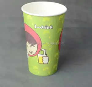 커피 종이 컵 디자인 달콤한 콩 우유 종이 컵 팬