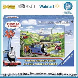 Mini <span class=keywords><strong>puzzle</strong></span> jouet d'encastrement, pour enfant - Product Image 2