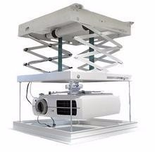 Hot Sale universal 1 meter elevator ceiling projector Motorized - Product Image 2