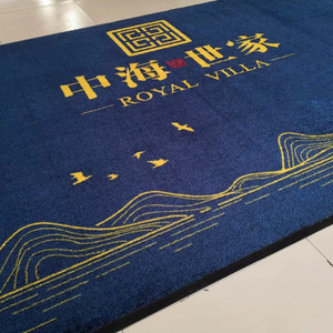 Anti Slip Factory Price Rubber Door <strong>Mats</strong> Custom Printed New Shanghai HangJu <strong>LG</strong>-A015 - Product Image 6