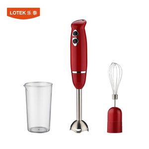 CE ETL DC <span class=keywords><strong>Full</strong></span> rame motore elegante Design palmare frullatore - Product Image 4