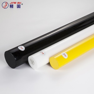 Miễn phí Mẫu 100% Trinh Nữ Chất Liệu Chịu Mài Mòn Cao Nhựa POM Thanh - Product Image 2