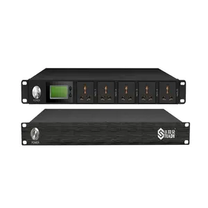 Rack mount power supply 12V 16 channels 12vdc cctv 50A output