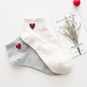 Red Heart Cute Cotton <strong>Socks</strong> for <strong>Women</strong> Simple Basic Fresh Design <strong>Warm</strong> Comfortable for Daily Use Ankle Hot Sale for Spring Summer - Product Image 2