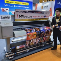 Alta calidad/velocidad de 1615mm/ 64 pulgadas Mutoh VJ-1638X-8C al aire libre Digital impresora Eco solvente/plotter