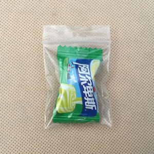 Túi Ziplock Mini Nhỏ Nhiều Màu Sắc <span class=keywords><strong>LDPE</strong></span> - Product Image 6