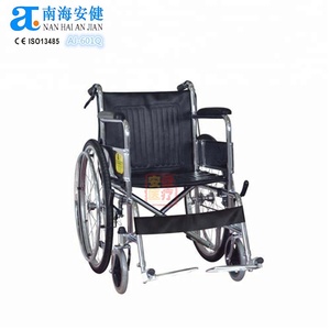 Silla de ruedas en línea con freno de mano de Malasia Activ Hospital Trading, a un precio asequible, al por mayor - Product Image 1