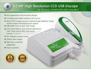 Best digital intelligent iriscope eye for iridology equipment - Product Image 5