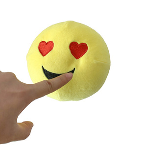2019 nuevo diseño amarillo ronda de dibujos animados <span class=keywords><strong>Mini</strong></span> algodón emoji Juguetes - Product Image 1