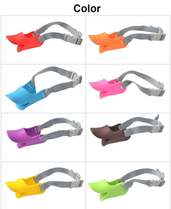 Silicone dog muzzle bark dog mouth muzzle - Product Image 4