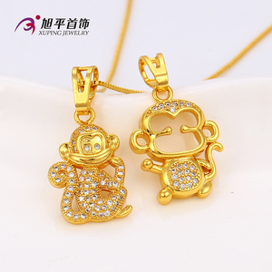 Zhixup — pendentif zodiaque en or 24K, bijoux kawaii pour femmes - Product Image 5