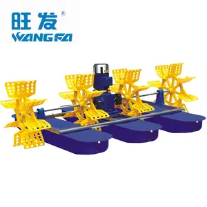 2hp 4 Impeller Paddle Wheel Aquaculture Paddle Aerator