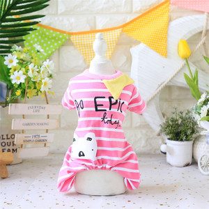 Pet home wear chien pyjamas chien et chat Pet vêtements quatre jambes pyjamas - Product Image 4