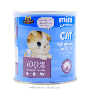 Fabricant chinois <span class=keywords><strong>Prix</strong></span> d'usine personnalisé 130g <span class=keywords><strong>Lait</strong></span> nutritionnel <span class=keywords><strong>pour</strong></span> chatons - Product Image 1