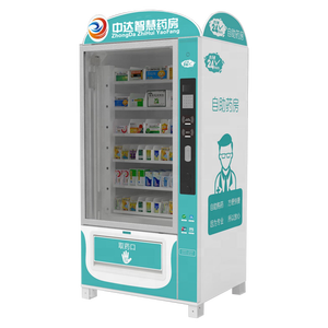 自動販売機を消毒するための薬薬局の自動販売機の外で24時間 - Product Image 4