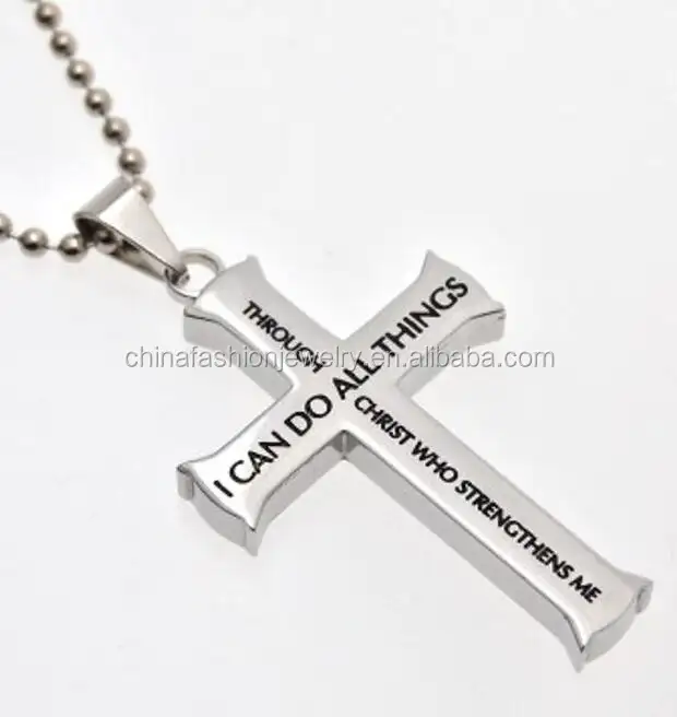 Philippians 4:13 Jewelry、Cross Necklace STRENGTH Bible Verse、Stainless Steel With Ball Chain