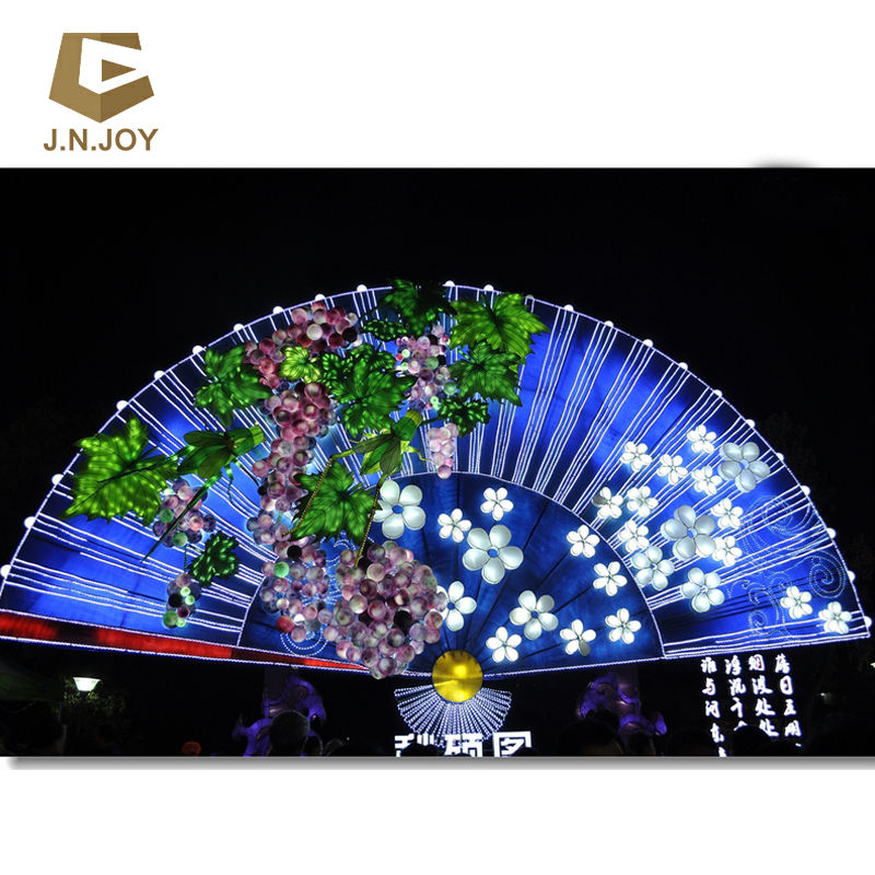 พัดลมโคมไฟ