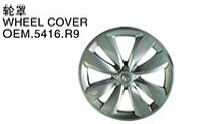OEM 5416.R9 PER <span class=keywords><strong>CITROEN</strong></span> <span class=keywords><strong>ELYSEE</strong></span> 13(M43) Auto Auto copertura della ruota di copertura - Product Image 1