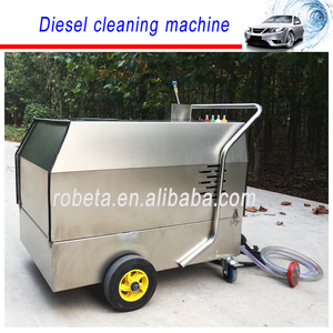 2017 de Alta calidad sin escobillas máquina de lavado de coches/<span class=keywords><strong>car</strong></span> <span class=keywords><strong>wash</strong></span> máquina automática - Product Image 3