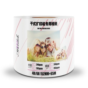 Groothandel 260G Hars Gecoat <span class=keywords><strong>A3</strong></span> Size Semi Gloss Papier (GSBRC101)