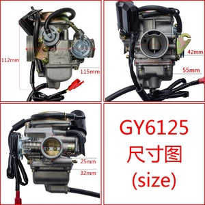 Carburatore GC per Scooter Ciclomotori <span class=keywords><strong>KYMCO</strong></span> <span class=keywords><strong>Agility</strong></span> 125cc 150cc - Product Image 5