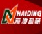 Haiyan Haiding Auto Parts Technology Co., Ltd logo