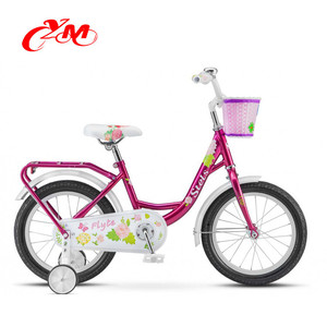 Factory Direct super pocket bike for kids/16 inch bicycle child bicycle for men <span class=keywords><strong>e</strong></span> - Product Image 6