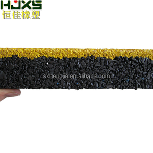 다채로운 <span class=keywords><strong>EPDM</strong></span> 표면 SBR 고무 실행 트랙 표면