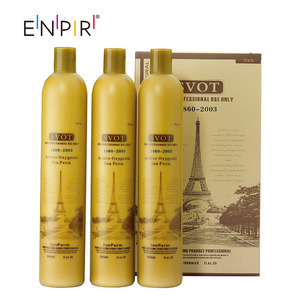 Precio de fábrica marca privada cosméticos naturales del pelo recto perm <span class=keywords><strong>rizo</strong></span> productos crema recta - Product Image 1