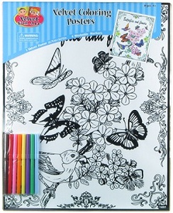 Velluto di alta qualità colorazione poster mostra on farfalla per chirldren - Product Image 6