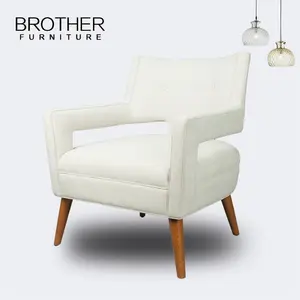 New products in 2022 Modern office furniture reception room white single sofa accent chair fabric