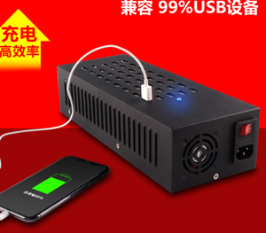 Bộ Sạc Pin Công Nghiệp 30 Cổng <span class=keywords><strong>USB</strong></span> 2.0 <span class=keywords><strong>Hub</strong></span> - Product Image 3