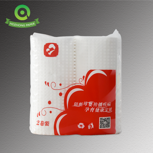 Rouleaux de <span class=keywords><strong>serviettes</strong></span> <span class=keywords><strong>en</strong></span> <span class=keywords><strong>papier</strong></span> de cuisine Maxi imprimés <span class=keywords><strong>en</strong></span> relief biologiques écologiques de haute qualité 2 plis absorbant pâte de bois vierge <span class=keywords><strong>professionnel</strong></span> - Product Image 2