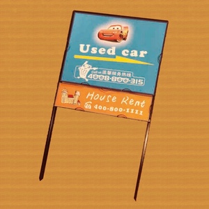 เสาเหล็กกันสนิมสำหรับอสังหาริมทรัพย์,เสาป้ายเหล็กเข้ามุมสำหรับสนามหญ้าสวน - Product Image 2