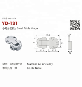 บานพับเฟอร์นิเจอร์คุณภาพสูง บานพับเตียงพับ บานพับโต๊ะพับ - Product Image 2