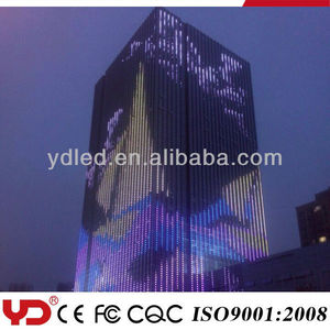 Proyecto de iluminación con luces leds para edificios - Product Image 1