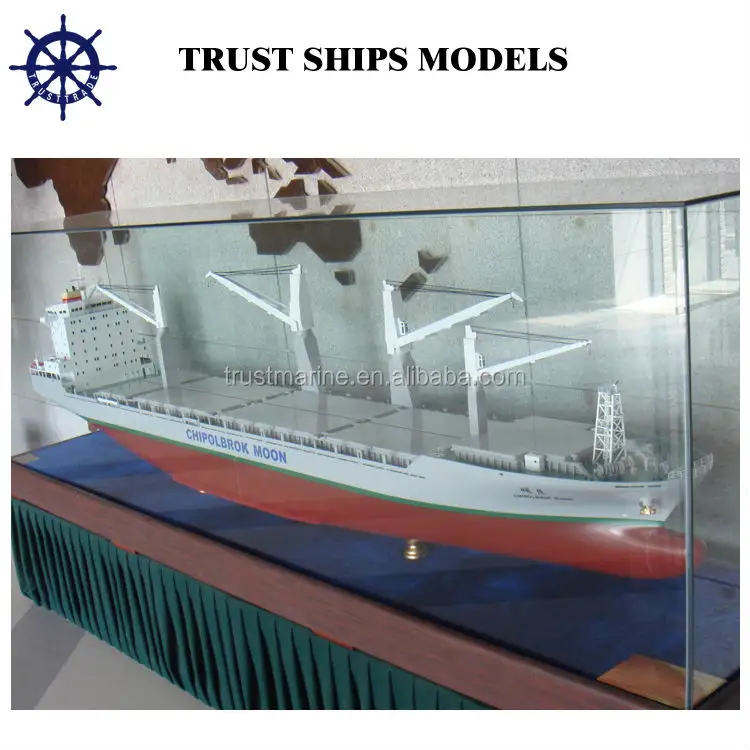 コンテナ船モデル