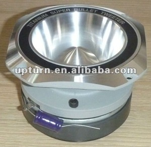อลูมิเนียมทวีตเตอร์ซุปเปอร์ (HST-107-2S) - Product Image 4