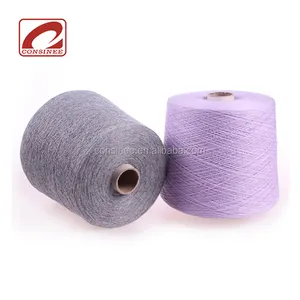 Consinee 100% baby cashmere yarn