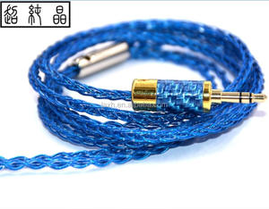 โลหะผสมทองแดงเงิน (spcuag) อัพเกรดสายลิตซ์พร้อมแจ็กเก็ต TPU สีฟ้าน้ำแข็ง/16แกน/0.9มม - Product Image 1