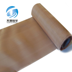 Dây đồng Dệt Lưới - Product Image 1