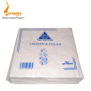 Hochwertiges personal isiertes 2-lagiges geprägtes Hochzeits servietten duftendes weißes Papier geschirr - Product Image 2