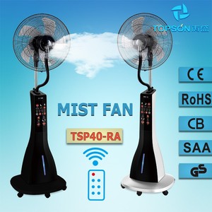 16 pulgadas ventiladores de plástico <span class=keywords><strong>pulverizador</strong></span> de <span class=keywords><strong>agua</strong></span> <span class=keywords><strong>ventilador</strong></span> - Product Image 1