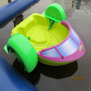 Trending productos calientes 2016 botes <span class=keywords><strong>de</strong></span> choque <span class=keywords><strong>agua</strong></span> kiddie compra <span class=keywords><strong>de</strong></span> china - Product Image 1